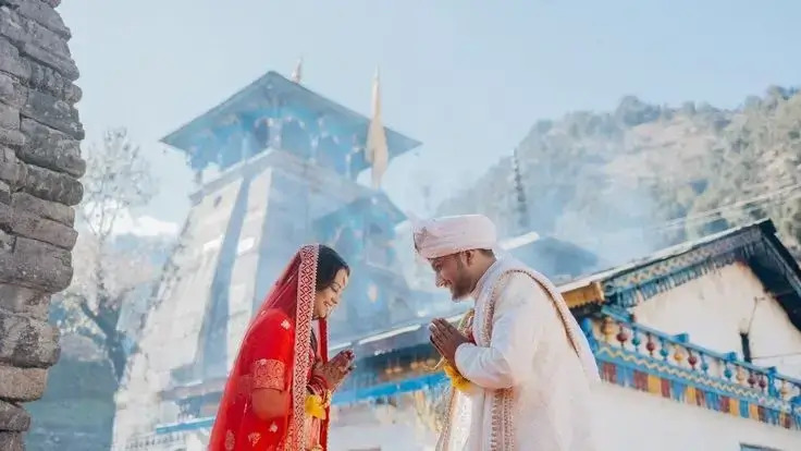Triyuginarayan Temple marriage